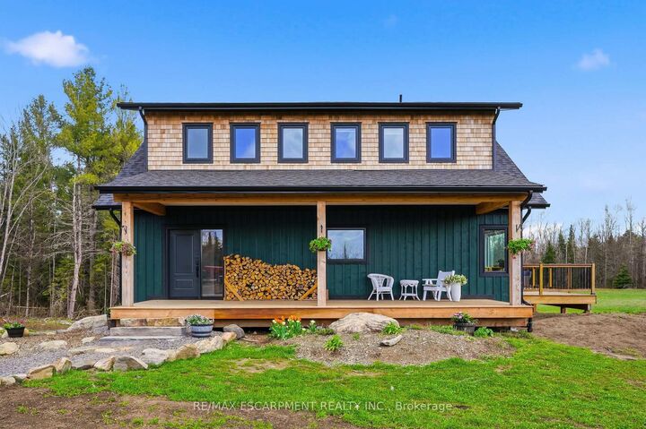 Property Photo: 1161 Barkway Road ON P1P 1R3