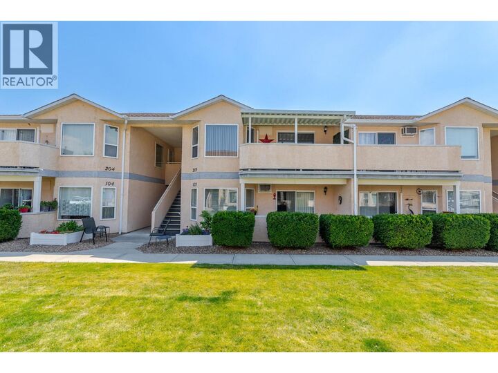 13014 Armstrong Avenue 203 — photo 1