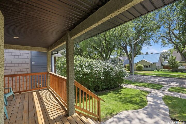 Property Photo: 217 Isabella Street E SK S7J 0B2