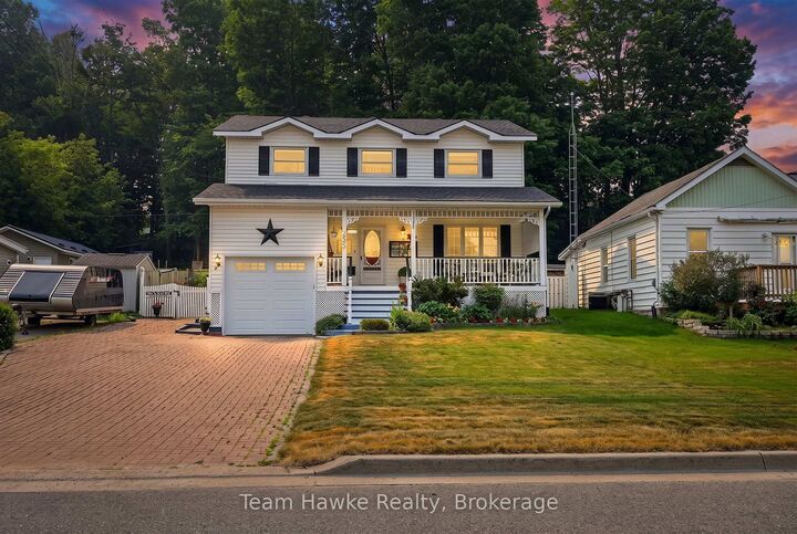 255 Hanly Street — photo 1