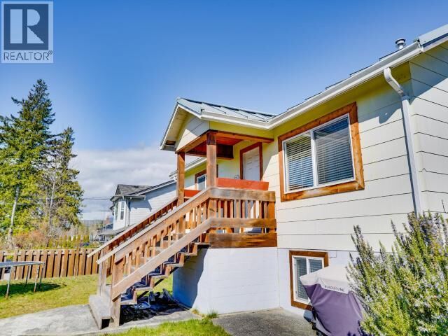 Property Photo:  4212 Manson Ave  BC V8A 3M6 
