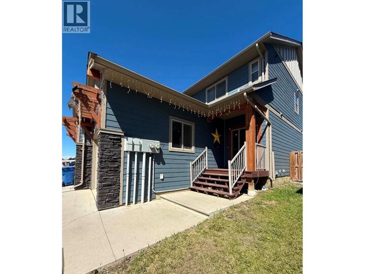 Property Photo:  8320 88 Avenue  BC V1J 0N9 