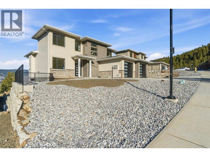 Property Photo:  1762 Balsam Place  BC V2E 0E2 
