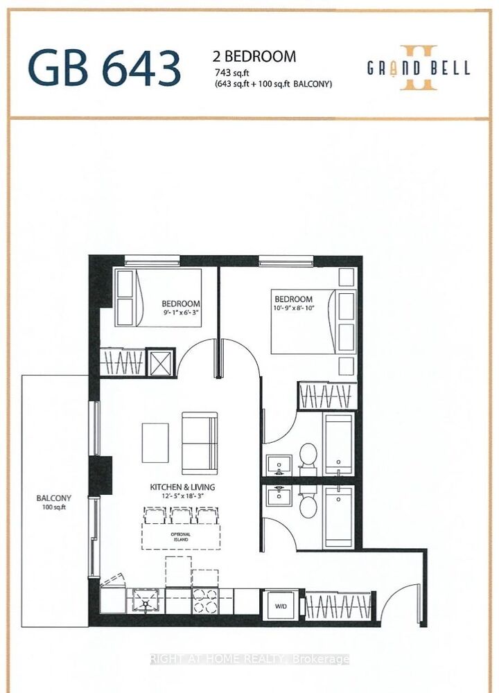 Property Photo: 33 Erie Avenue 1308 ON N3S 0K7