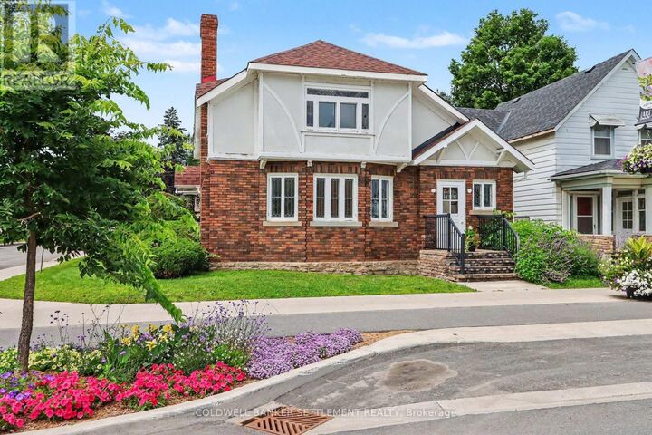 Property Photo:  2 Gladstone Avenue  ON K7H 1L2 