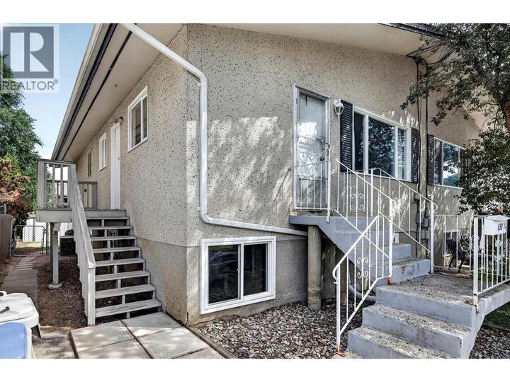 Property Photo: 658 Courtenay Crescent BC V2B 1Z6