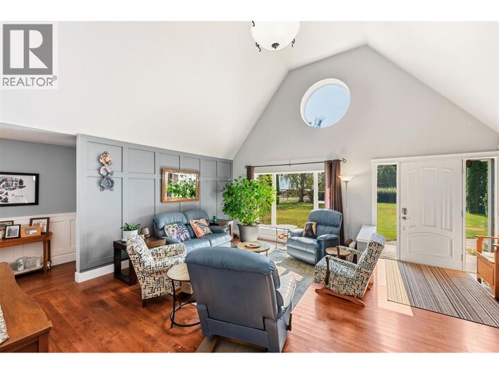 Property Photo:  5518 Sumac Street  BC V0H 1T1 