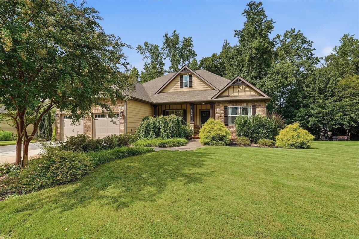 Property Photo:  3044 English Cottage Way  SC 29316 