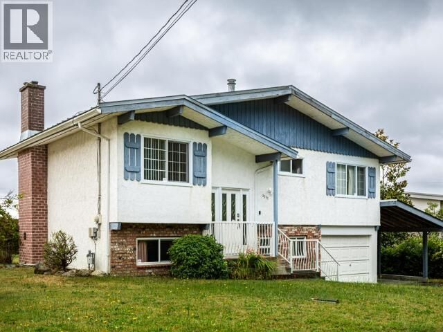 Property Photo: 3571 Mackenzie Ave BC V8A 3E7