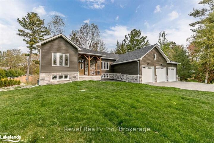 Property Photo: Lot 13 Voyageur Drive ON L9M 1R2