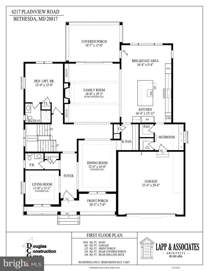 Property Photo: 6217 Plainview Road MD 20817