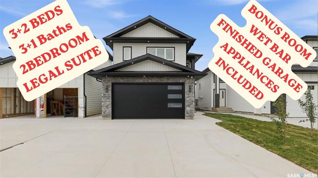 Property Photo:  1215 Nightingale Terrace  SK S7L 7R6 