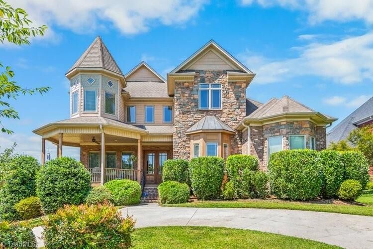 Property Photo:  1014 Salem Village Lane  NC 27012 