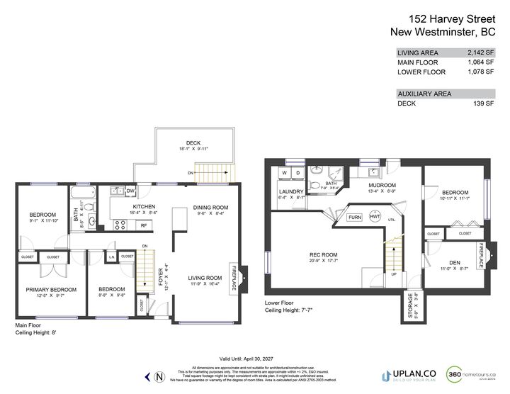 Property Photo: 152 Harvey Street BC V3L 4G2