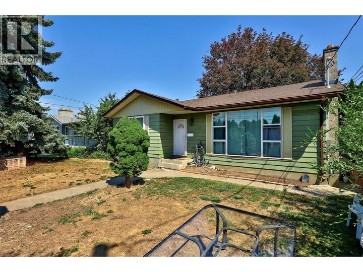Property Photo: 1160 Kemano Street BC V2B 7M2