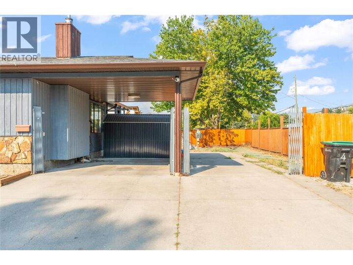 Property Photo: 5503 South Vernon Court BC V1T 8N6