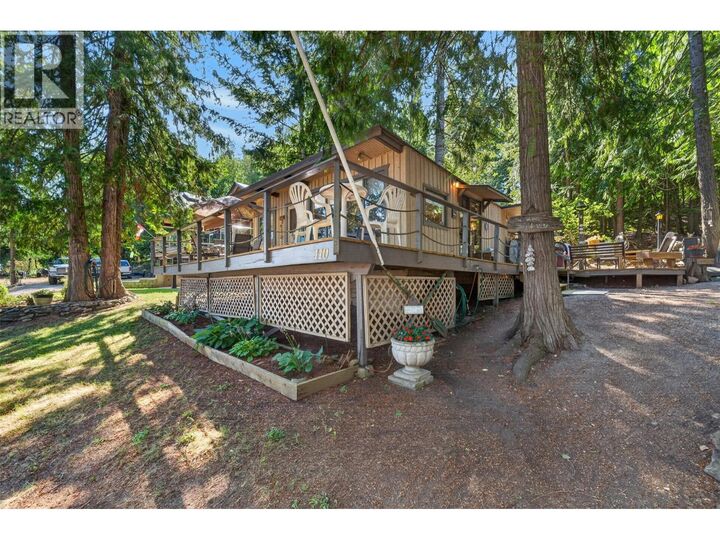 Property Photo: 1837 Archibald Road 110 BC V0E 1H1