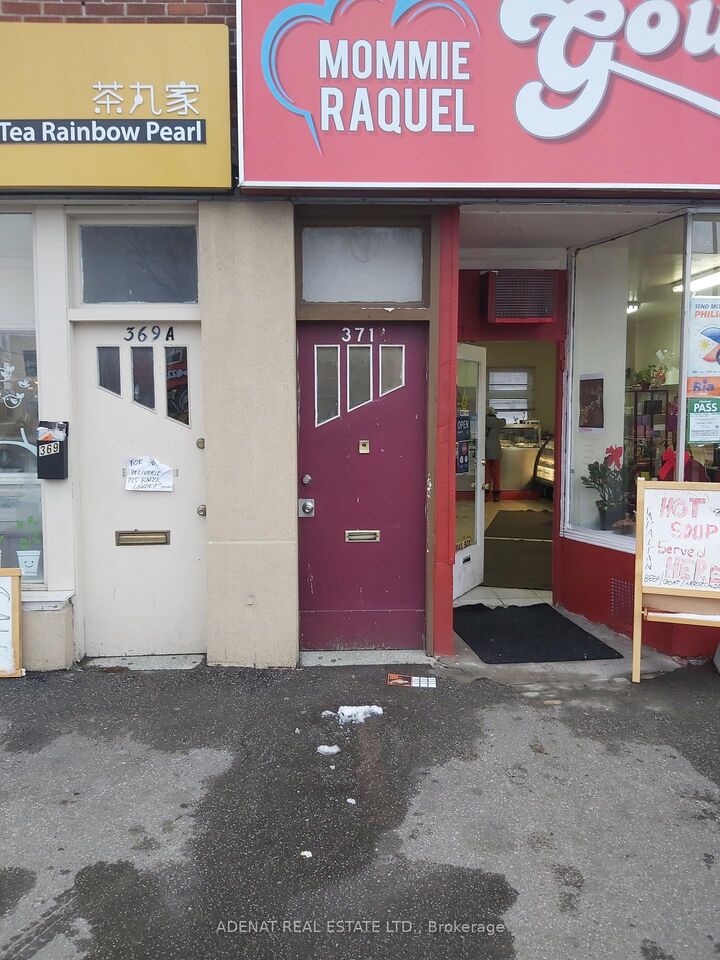 Property Photo:  371 Wilson Avenue Apt  ON M3H 1T3 
