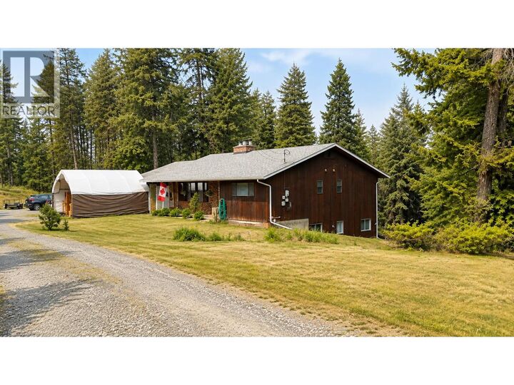 Property Photo: 816 Roberts Drive BC V2G 3K8