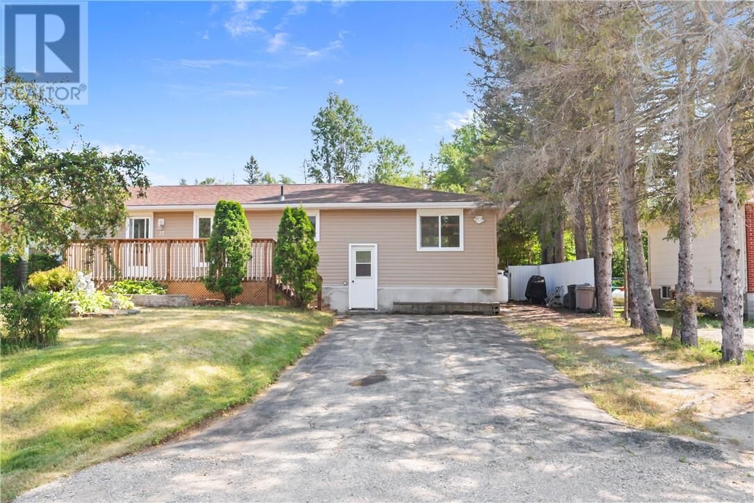 Property Photo:  37 Baldwin  ON P0P 1M0 