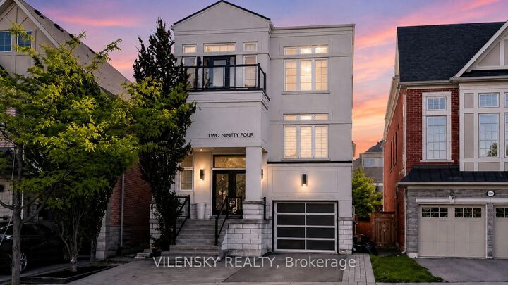 294 Ilan Ramon Boulevard — photo 1