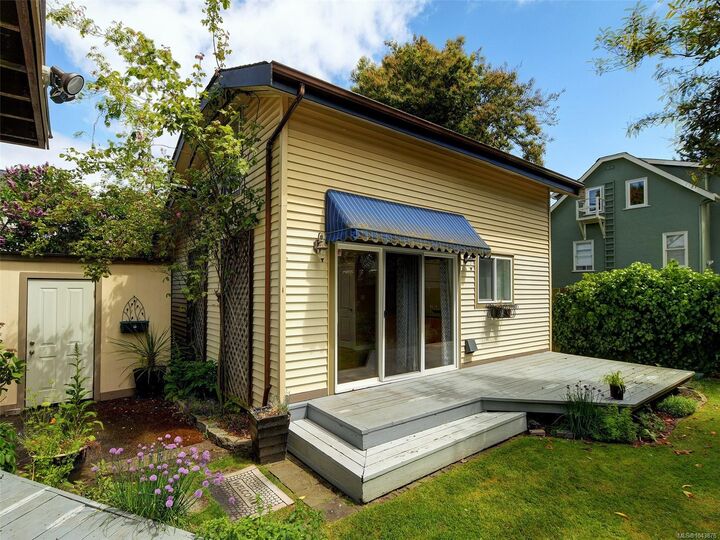 Property Photo:  121/123 South Turner St  BC V8V 2J9 