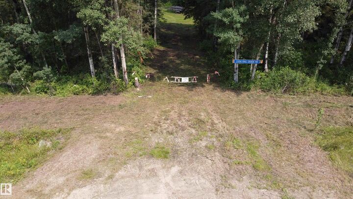 Property Photo: 3306 Rail Grade Road AB T0E 0A0