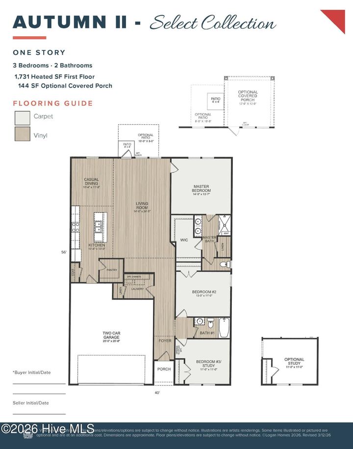Property Photo: 367 Glendale Arbor Drive SW 131 NC 28469