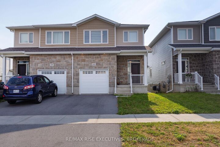 Property Photo:  1233 Max Crescent  ON K7P 0P3 