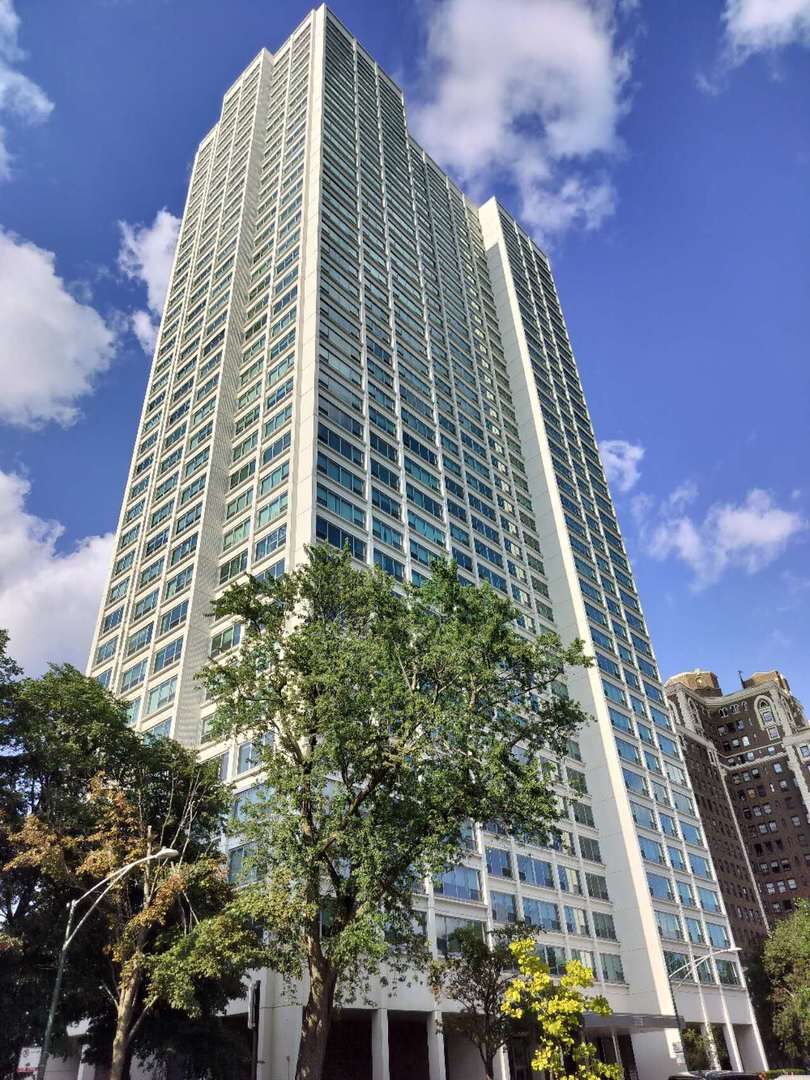 Property Photo:  1700 E 56th Street 409  IL 60637 