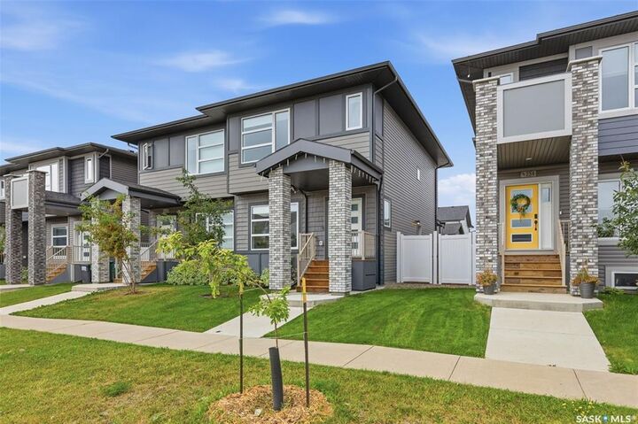 Property Photo: 258 Brighton Boulevard SK S7V 0V8
