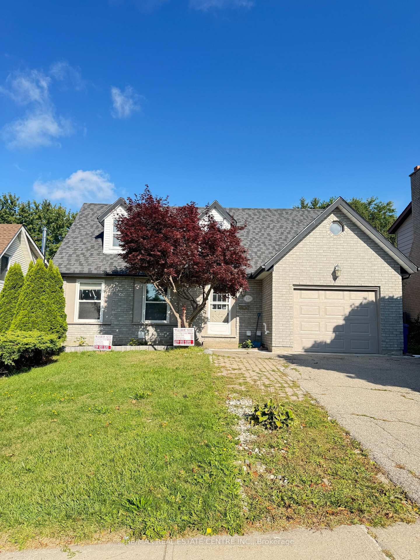 Property Photo:  129 Kortright Road W  ON N1G 3N9 
