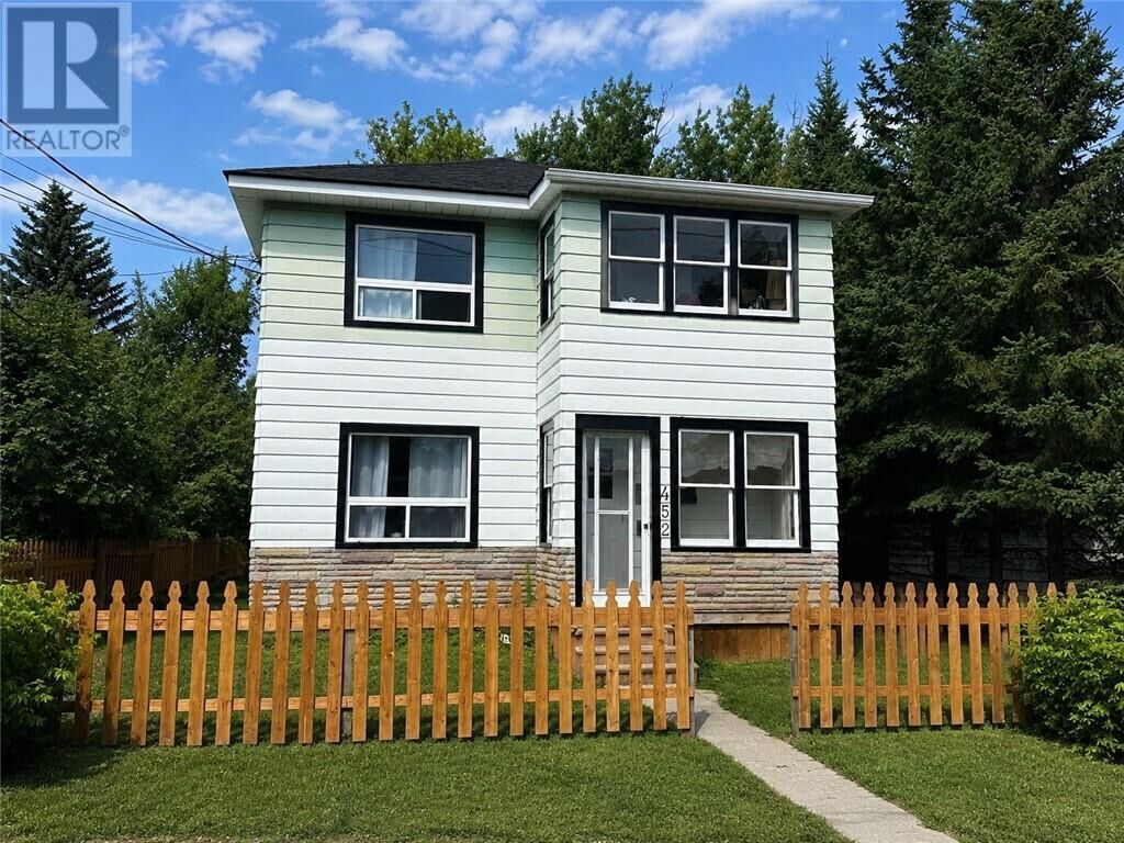 Property Photo:  452 Arnley  ON P3C 1E9 