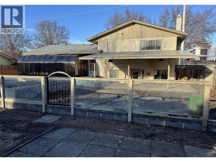 Property Photo: 1441 Springfield Road BC V1Y 5V2
