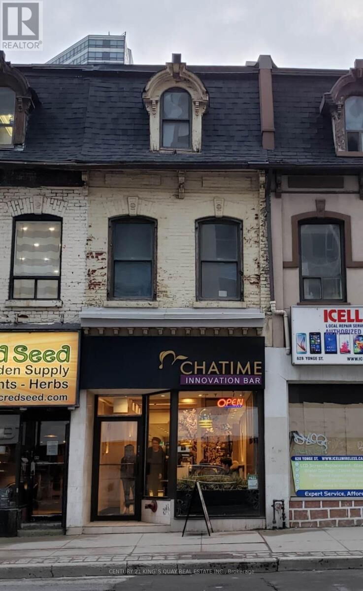 Property Photo:  626 Yonge Street Ul  ON M4Y 1Z8 