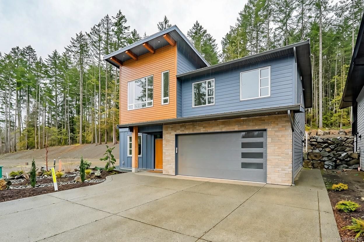 Property Photo: 111 Raven Way BC V9G 0C2