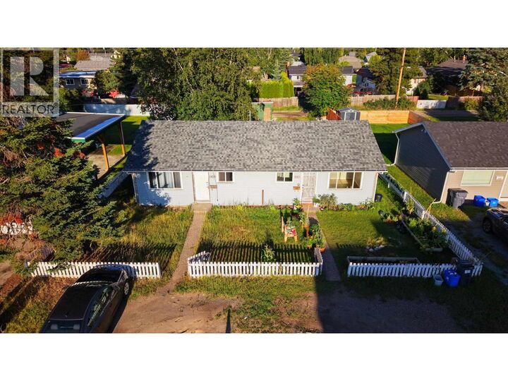 Property Photo: 1110 Freeman Street BC V2M 2R7