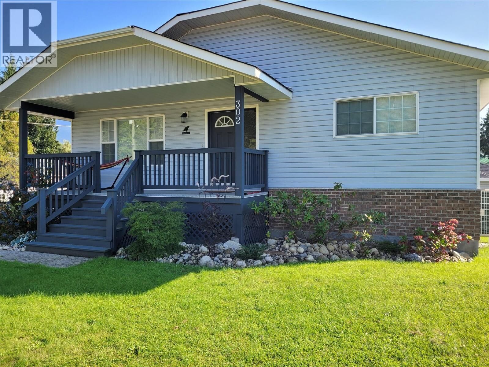 Property Photo: 302 5th Street Northwest BC V0G 1R0