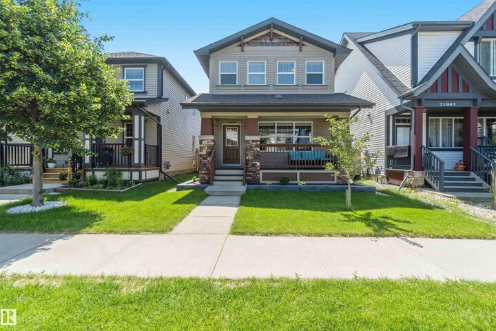 Property Photo: 21839 99 Avenue NW AB T5T 4M5