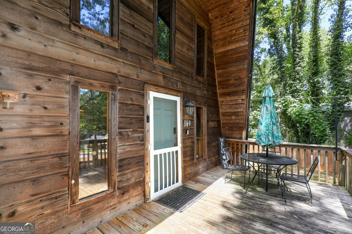 Property Photo:  369 Normandy Trail  GA 30553 