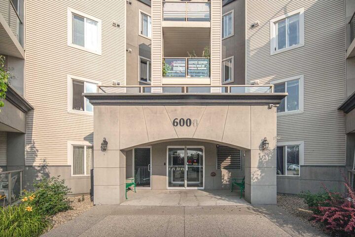 6000 Somervale Court SW 201 — photo 1