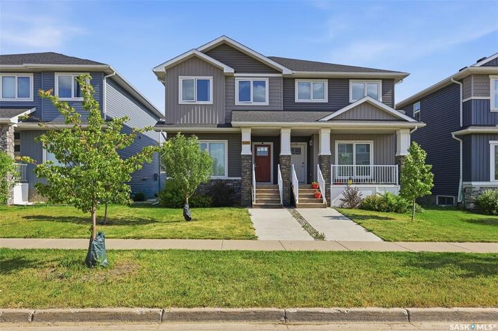 Property Photo:  520 Brighton Gate  SK S7V 0V6 