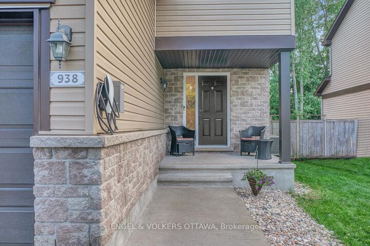 Property Photo: 938 Payer Street ON K4K 1N2