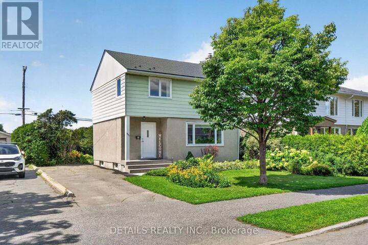 Property Photo: 1840 Haig Drive ON K1G 2J4