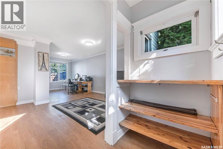 Property Photo: 1017 J Avenue N SK S7L 2L3