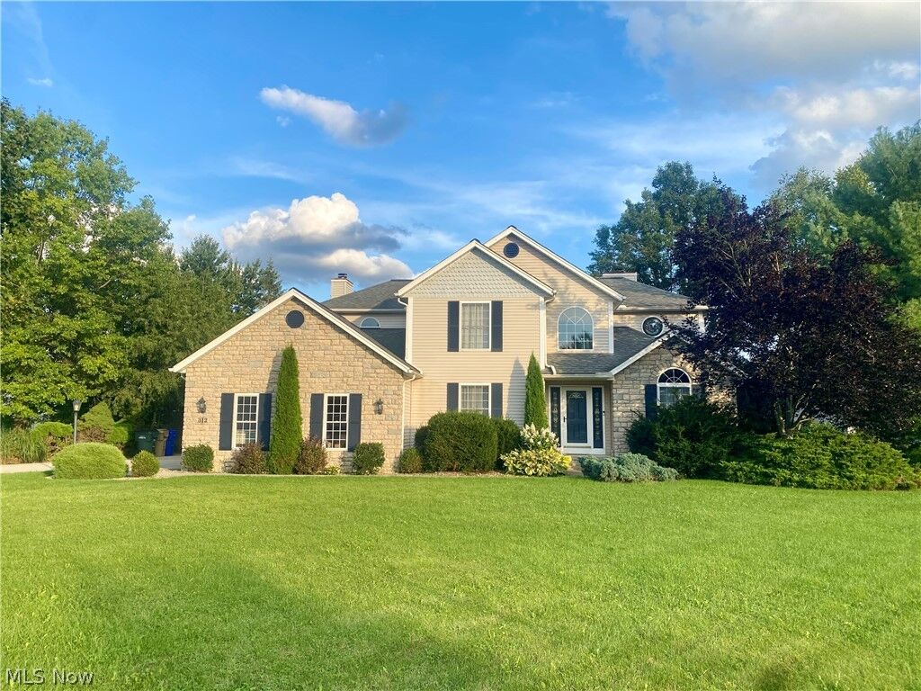 Property Photo:  312 Middlestone Way  OH 44223 