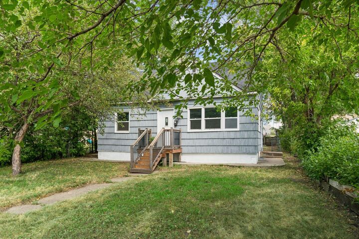 Property Photo: 5149 University Avenue NE MN 55421
