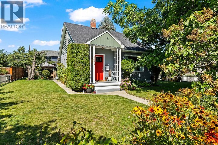 Property Photo: 1404 Graham Street BC V1Y 3A8