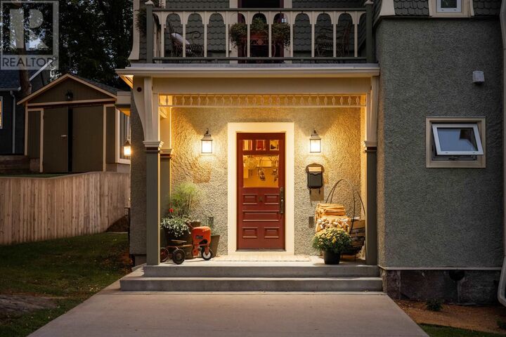 Property Photo: 108 Ottawa St ON P0X 1C0