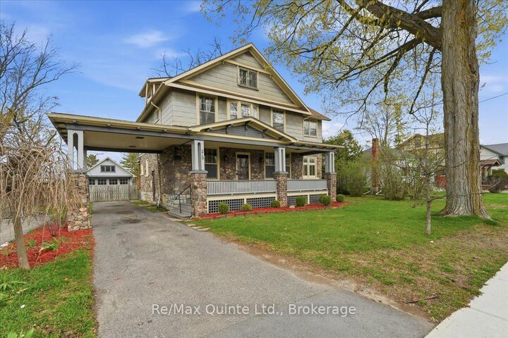 219 East Street — photo 1